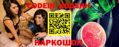 мдпв Коммунар