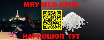 мдпв Коммунар