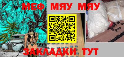 мдпв Коммунар