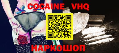 мдпв Коммунар