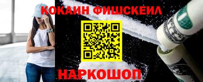 сатива Комсомольск-на-Амуре