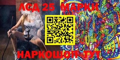 мдпв Коммунар