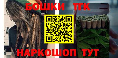 мдпв Коммунар