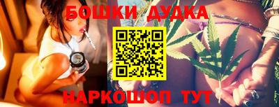 стаф Конаково