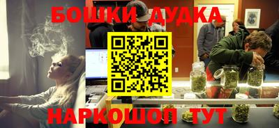 стаф Конаково