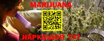 стаф Конаково
