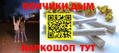 стаф Конаково
