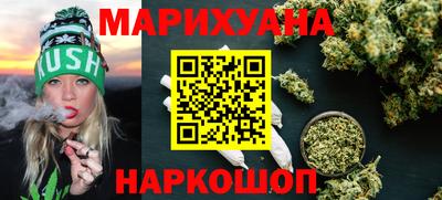 мдпв Коммунар