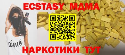 стаф Конаково