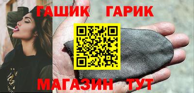 стаф Конаково