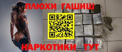 стаф Конаково