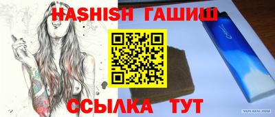 стаф Конаково